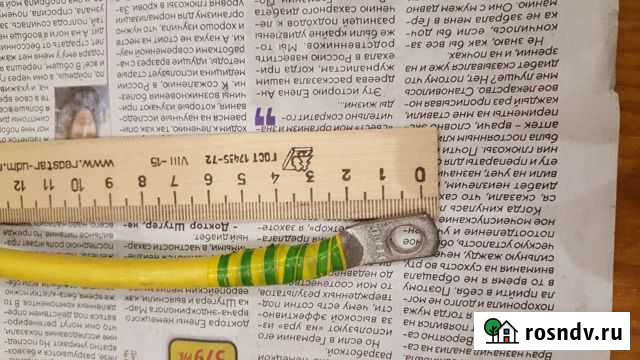 Силовой кабель пугв 5м Уфа - изображение 1