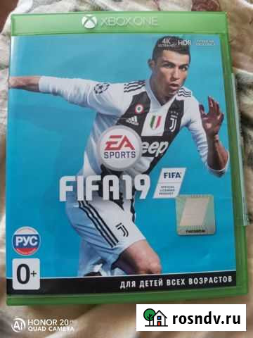 Игры на xbox one Прокопьевск - изображение 1