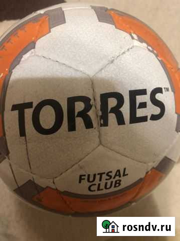 Футбольный мяч Белгород - изображение 1