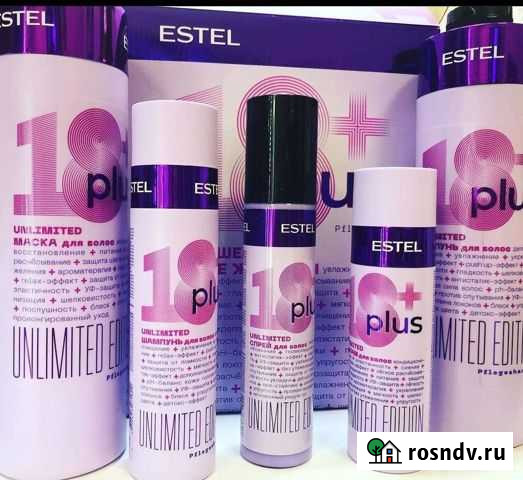 Шампунь, уходы Ульяновск - изображение 1