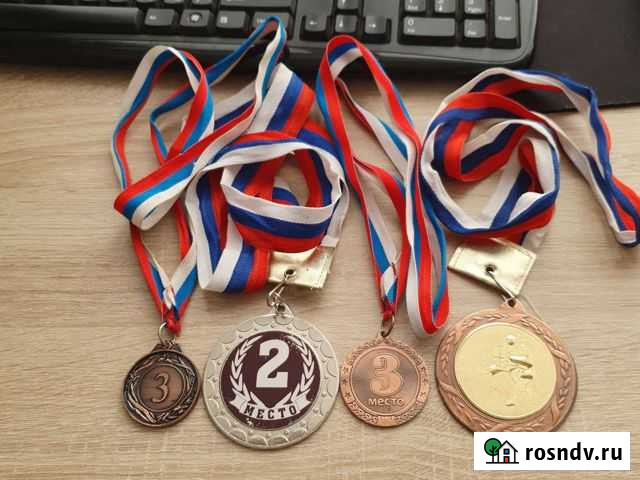 Медали Махачкала - изображение 1