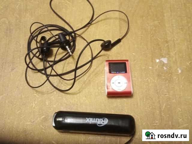 Пзу 2000mah и digital mp3 player Нижний Тагил - изображение 1