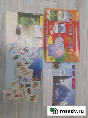 Игры для малышей Чебоксары - изображение 1