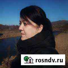 Таргетолог Инстаграм/Фейсбук Биробиджан