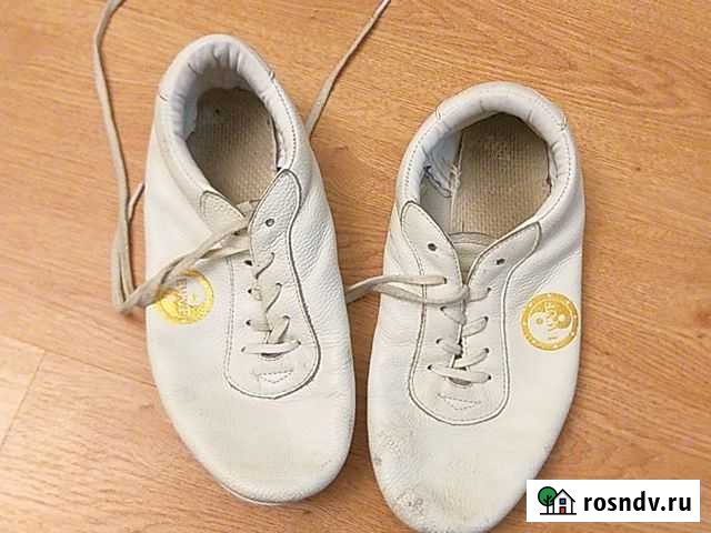 Сертифицированная обувь для ушу Калининград - изображение 1