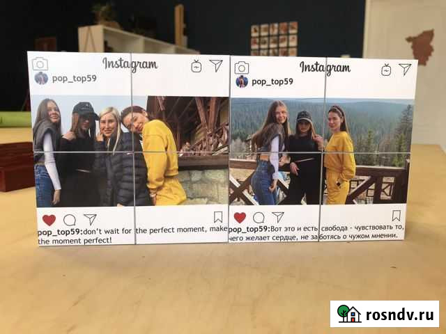 Фотокубик-трансформер/329 Казань - изображение 1