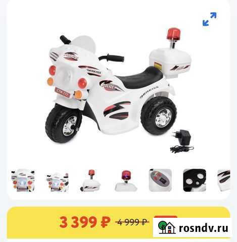 Детский электро мотоцикл с коробкой Пермь - изображение 1