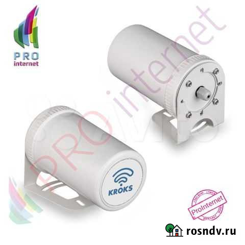 Антенна Kroks KSS-Pot mimo Альметьевск - изображение 1