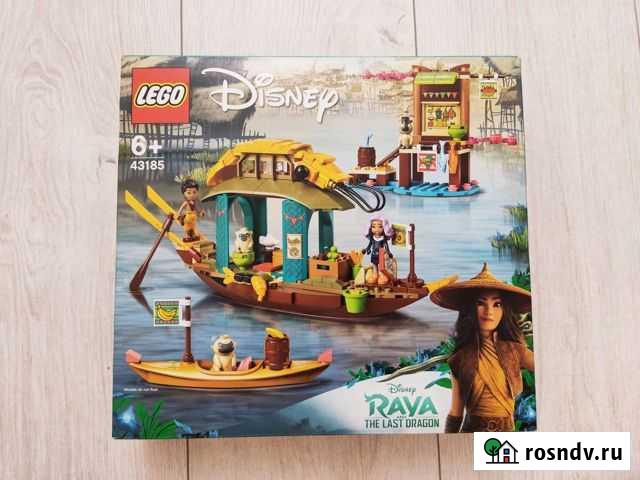 Новый оригинал Lego Raya 43185 Тюмень - изображение 1