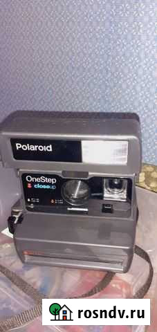 Фот.Полароид,моментальная съемка,в отл.сост Краснокаменск - изображение 1