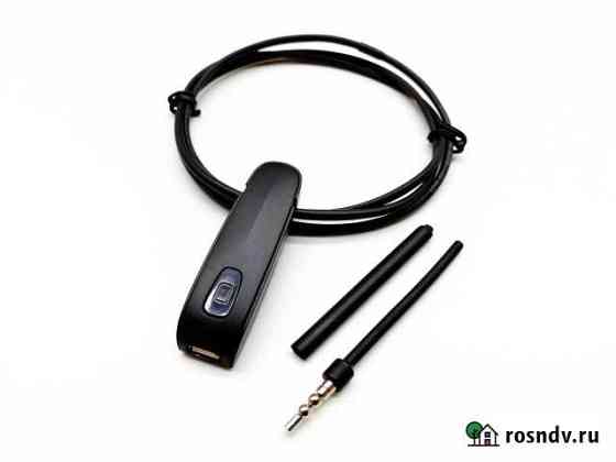 Микронаушник bluetooth магнитный Тюмень