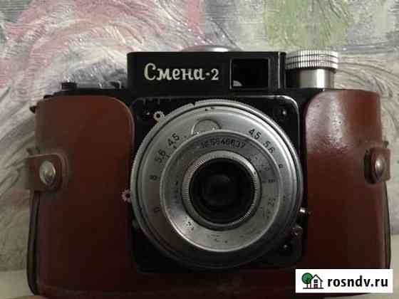 Фотоаппарат Смена 2 Видное