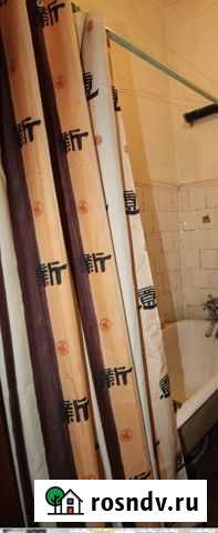 Штора и штанга для ванной Москва - изображение 1