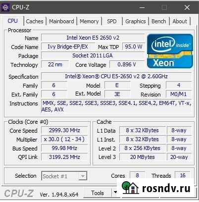 8ядер(16потоков*3Ггц) +16Ггб+мать+кулер с подсветк Кемерово - изображение 1