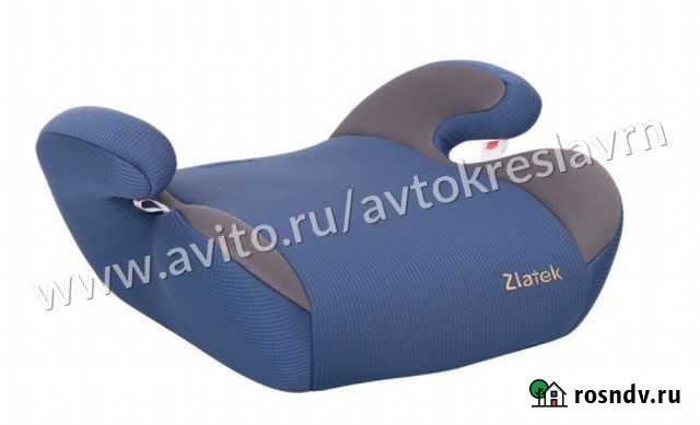 Детское автокресло Воронеж - изображение 1