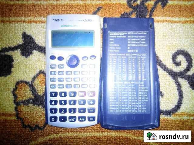 Калькулятор Астрахань - изображение 1