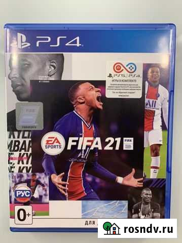 Игра для приставки Тверь - изображение 1