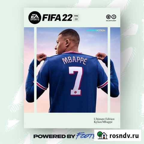 Fifa 22 - Оффлайн активация (PC) Байкит - изображение 1
