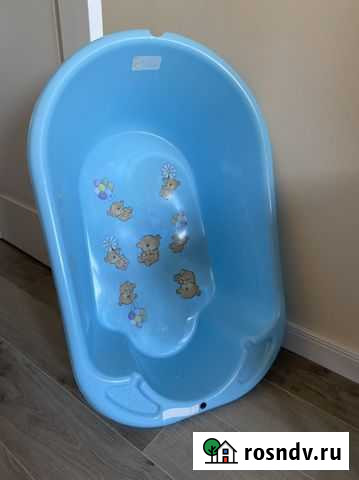 Ванночка для купания Улан-Удэ - изображение 1