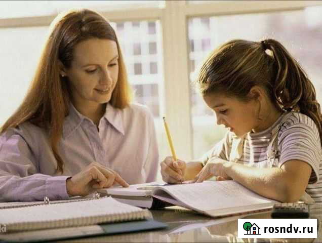 Репетитор по английскому языку Йошкар-Ола - изображение 1