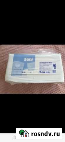 Памперсы для взрослых Сыктывкар - изображение 1