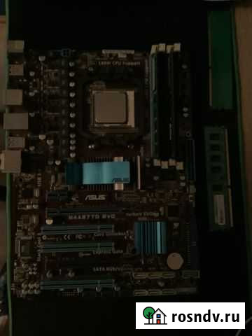 Комплектующие Конаково - изображение 1