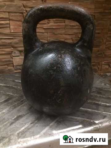 Гиря 32 кг Саранск - изображение 1