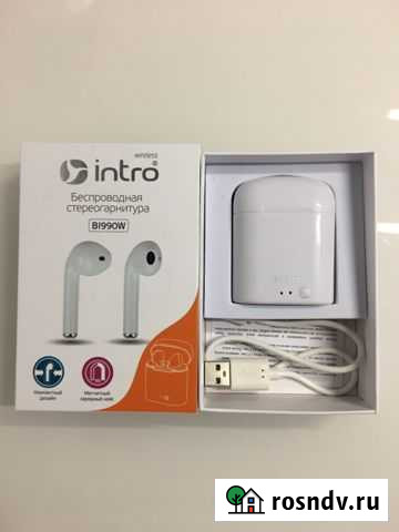 Наушники беспроводные новые Уфа - изображение 1