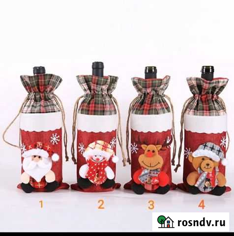 Чехол на бутылку новогодний Симферополь - изображение 1