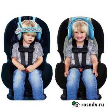 Держатель головы для автокресла Napup Балашиха