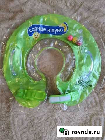 Круг для купания Донской - изображение 1