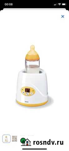 Подогреватель Псков - изображение 1