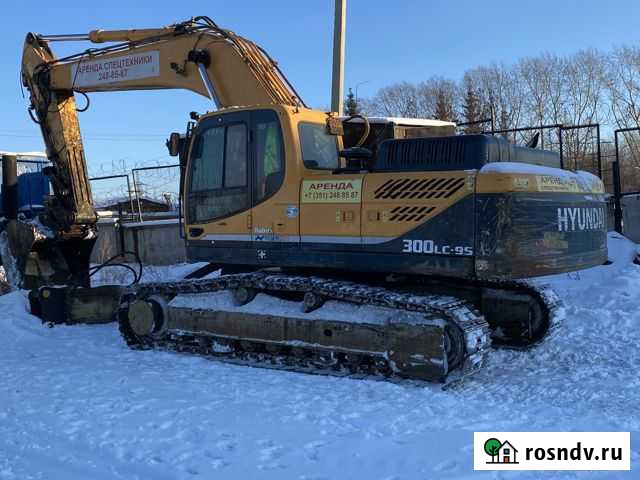 Диспетчер автомобильного транспорта Челябинск - изображение 1