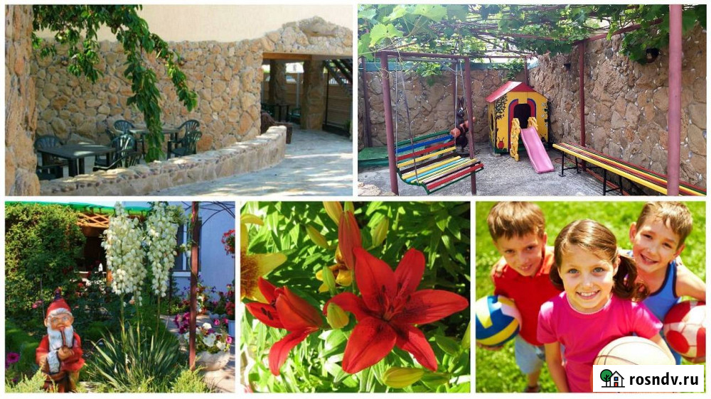 Недорогой отдых в Крыму Николаевка пансионат эконом класс Симферополь - изображение 3