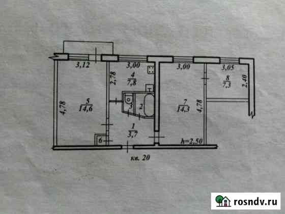 3-комнатная квартира, 52 м², 2/5 эт. на продажу в Заветах Ильича Заветы Ильича