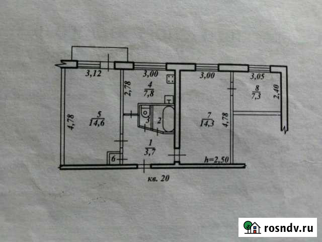 3-комнатная квартира, 52 м², 2/5 эт. на продажу в Заветах Ильича Заветы Ильича - изображение 1