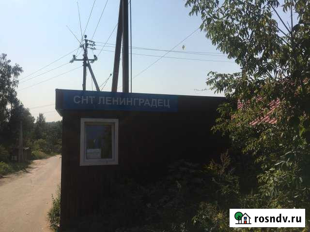 Дача 40 м² на участке 6 сот. на продажу в Истре Истра - изображение 1