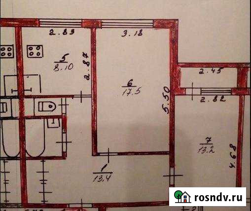 2-комнатная квартира, 54 м², 1/5 эт. на продажу в Новосмолинском Новосмолинский - изображение 1