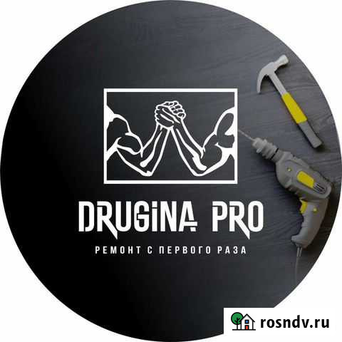 В команду требуется : мастера универсалы,маляры,уч Москва - изображение 1