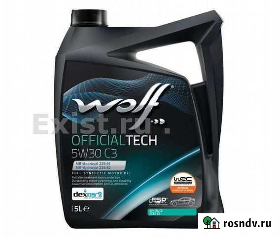Масло моторное wolf OfficialTech 5w30 c3 5l Курск - изображение 1