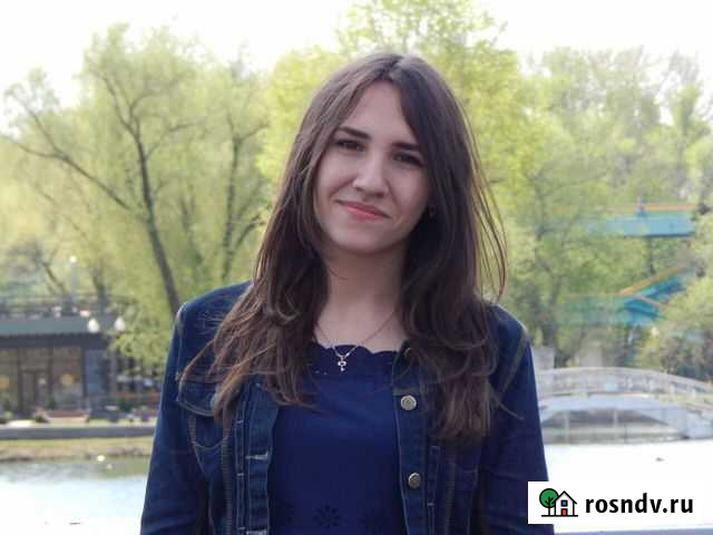 Репетитор по математике и физике Казань - изображение 1