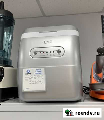 Льдогенератор rosso IM-12 Барнаул - изображение 1