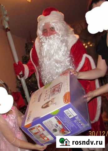 Дед Мороз и Снегурочка Мичуринск - изображение 1