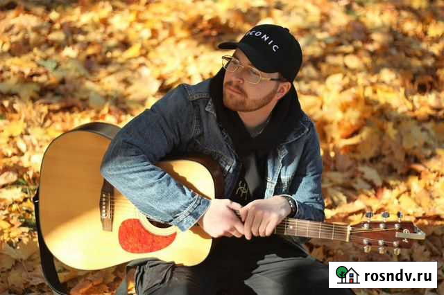 Онлайн уроки гитары и вокала Москва - изображение 1