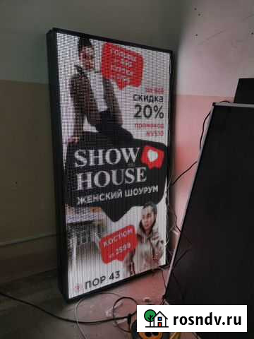 Видеоэкран Грозный - изображение 1