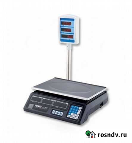 Весы 40кг стойка Ростовские Новые с гарантией Муром - изображение 1