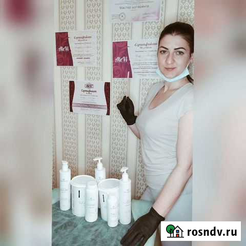 Депиляция/Шугаринг/Ваксинг Калининград - изображение 1