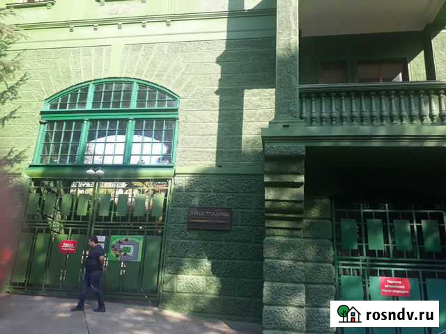 Честный доход Сочи - изображение 1