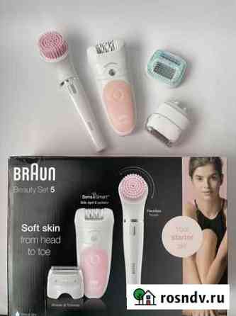 Braun Beauty Set 5 Эпилятор Ковров