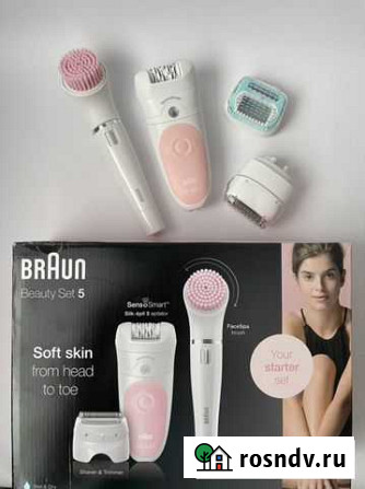 Braun Beauty Set 5 Эпилятор Ковров - изображение 1